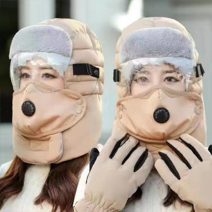 올린터 아웃도어 자전거 오토바이 고글 방한 패딩모자