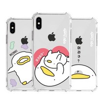 오구 팁탭 젤하드 케이스