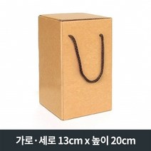포장박스 꿀병박스 2.4kg 50장 100장-선택형, 100장