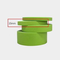 차량 수용성 도장용 15mm 내열테이프 4개 페인트테이프 꾸미기