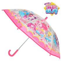 22UM-CT05 티니핑 프린세스 50투명 장우산