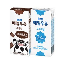 매일유업 멸균우유오리지날 24개 200ml+매일유업 멸균우유초코 24개 200ml