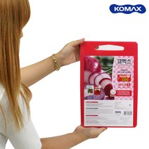 베이직 투웨이 도마 S(소)위생 칼라 항균 도마 횟집