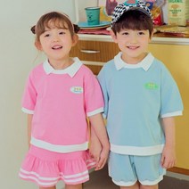 [이모맘] S/S 아동유아 남매룩 땡큐스마일 반팔치마레깅스세트& 땡큐 스마일 반바지상하세트 쌍둥이커플 상하복 HA02