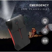 자동차 방전 시동 배터리 점프 12v 800a 9200mah gkfly 스타터 비상, 금, 협력사
