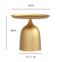 경수진 탁자 땅콩 원형 북유럽 인 사이드 테이블 커피 현대 빛 럭셔리 거실 소파 사이드, 소형 직경 50 높이 46 골드 플레이트와 골드베