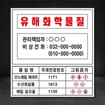 가성비 좋은 무료 황민현표지 중 인기 상품 소개