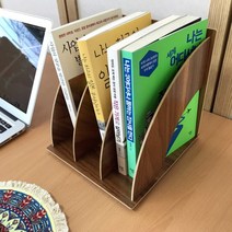 슬로비 책꽂이 우드 라운드 월넛, 상세페이지 참조