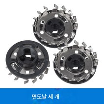 적용하다 필립스면도기 Q8 헤드 나이프 메쉬 커버 HQ6071PT720PT723 735 737 786 액세서리, 3 단일 나이프