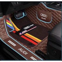 명카 아우디 바닥매트 5D 6D 풀커버 A1 A3 A4 A5 A6 A7 A8 tt Q3 Q5 Q7 Q8 매트, 블랙