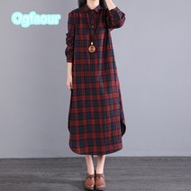 Ogfaour 루즈핏 린넨 셔츠 롱 스커트 체크 긴팔 면 마 원피스 A23030703