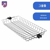 욕실 선반 설치 수납 기둥식 선반 욕실, 그물틀