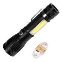 make speed CREE T6 1000루멘 COB겸용 랜턴 본체