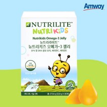 암웨이 뉴트리 키즈 오메가-3 젤리