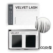 속눈썹연장 블랙베리 벨벳속눈썹 CC컬(D컬) 24줄대용량, 1개, CC컬 0.18 11mm