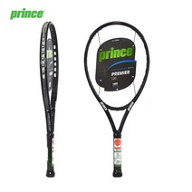 프린스 텍스트림 PREMIER120 255G 16x19 G2 테니스라켓, 50, 폴리