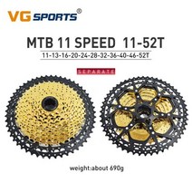 로드 MTB 자전거 부품 스프라켓 VG SPORTS-MTB 산악 자전거 카세트 8 9 10 11 12 단 40T 42T 46T 50T 52T 분리형 프리휠 브래킷 스프로킷, 15 11s 52T gold