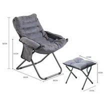 1인용 방석 간이 캠핑 등받이 접이식 스툴 의자 좌식, C