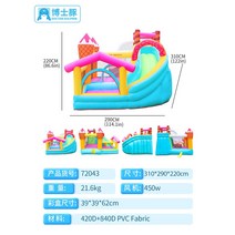 [레인보우]에어바운스 실내 미끄럼틀 미니바운스 개구리 왕자님 방방이 B-62060//무, 72043【아이스크림 캐슬】