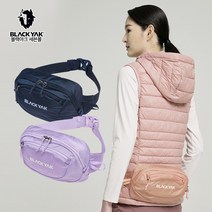 블랙야크 등산가방 프라임힙색 2BYABX2906 (공용) 친환경 힙벨트 등산보조가방
