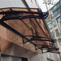 캐노픽스 800 X 3800 호레움 접이식어닝천막 창문셔터 차고 만들기 농막주택 농막 썬룸, 블루 렉산 검정 브라켓 검정 바