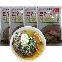 봉평 한우 사골 육수 340mlx60봉(20kg) 막국수용, 스타러브 1