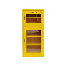 안전보호구함 2단 비상기구함 캐비넷 보관함