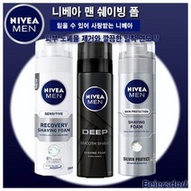 프로텍트 센서티브리커버리 니베아 크림 남자수염 딥스무드 면도 쉐이빙 실버 W28877CP 젤 남자크림 남자, 본상품선택
