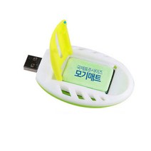 현wisdhm_USB홈매트 모기트랩 미니훈증기 훈증기 USB기 USB 가정용 캠핑용♥cleang, ♥cleang!!