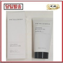 인셀덤 카밍 밸런스 젤 1+1 카밍젤, 100ml, 2개
