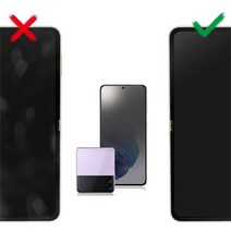 갤럭시 노트8 SM-N950N SIM_e 정말 붙이기 쉽다 지문방지 눈부심방지 사각사각 종이질감 풀접착 액정보호 케이스호환 곡면 풀커버필름1매 안티글레어