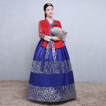 어른 한복 전통 빅사이즈 혼주 국악 의상