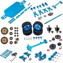 호환 부품 wltoys a949 a959 a969 a979 a959-b a969-b a979-b rc 자동차 자동차 바닥 a949-23a959-b-27 업그레이드 금속 차동, csq x2