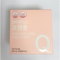 쁘띠앤 포텐큐 (1개월/90캡슐) 코엔자임 Q10 셀레늄 아연 비타민 임신준비 1개, 코엔자임Q10/코큐텐, 1개, 90개