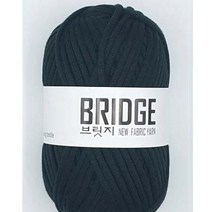 [니터스] 브릿지(BRIDGE_80g), 228 딥그린