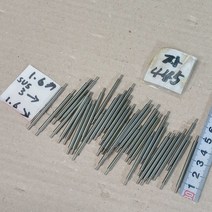 자445 금형핀 금형 밀핀 SUS