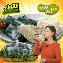 이마시야 쑥인절미 현미찰쌀 이맛이야 영양찰떡 현미 찰떡 30개, 10팩+10팩+10팩+콩가루