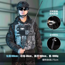 경량 등산스틱 초경량 등산용스틱 지팡이 백패킹 하이킹 스틱 등산용품 026, 3단 스틱-텅스텐-망간 합금강2