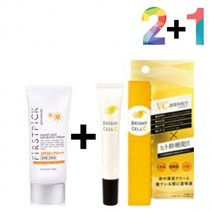 끈적임 없는 선크림 자외선 차단제 비타민c 세럼 앰플 바르는 콜라겐 멀티밤, 매직마일드선크림2개_비타민C크림20g1개