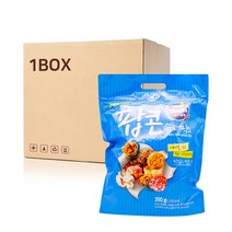 커널스 팝콘 슈퍼믹스 (350gX8개) 1Box, 8개, 350g