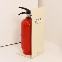 소화기 소방자재 자동차 가정용소화기 차량용소화기 BB1920 도매 업소용 선물, 다크브라운