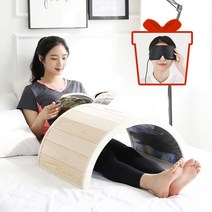 편백나무 소형 큐어돔 온열돔 원적외선 돔사우나 가정용 온열찜질기, 큐어돔소형01.헤링본 블루