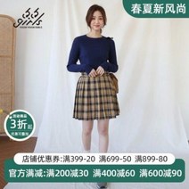 체크스커트 테니스치마 테니스스커트 단독 66girls 여성 A라인 체크무늬 미니 테니스