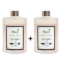 1+1 대형 대용량 500ml 디퓨저 실내 향수 디퓨져 집 욕실 화장실 호텔향 방향제, 청귤/500ml 2개