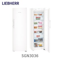 리페르 SGN3036 독일 명품가전 화이트 8단 냉동고
