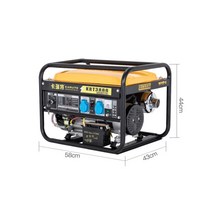 가솔린 발전기 가정용 소형 자가 무소음 캠핑용 휴대용 3KW 220V 380V, 3500W 핸드드라이브+휘발유 220V (프리개