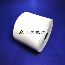 삼원지공 친환경 감열지 포스용지 POS 79mm 영수증 프린터용지, 1box