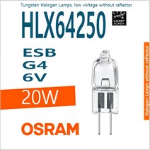OSRAM HLX 64250 6V 20W ESB G4 할로겐 램프 전구