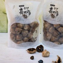장수만세 남해산 해풍맞은 숙성 흑마늘 1kg, 500g(1개), 2개