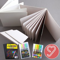 스크랩북 미니북 5P/10P 빅북3P/5P 북아트 동화책 하드보드지 책만들기, 스크레치페이퍼10P